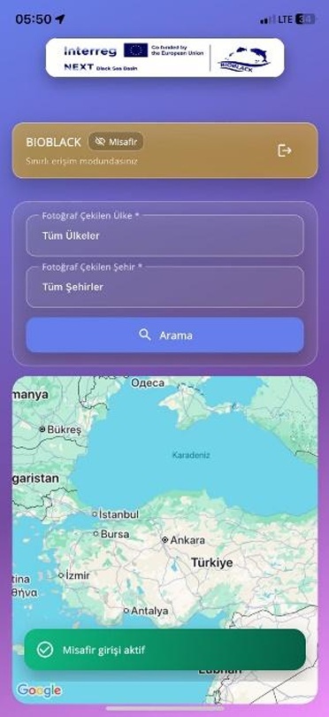 Guest user screen